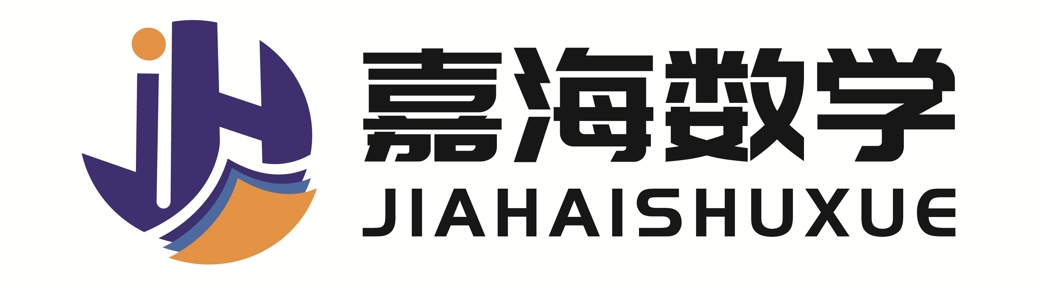网站