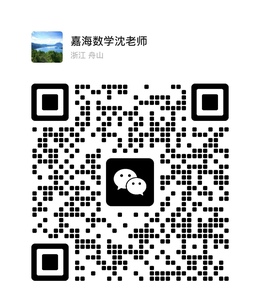 咨询课程